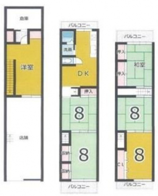 店舗付き住宅 京都府京都市右京区太秦開日町2 780万円の中古一戸建て 中古住宅や中古物件情報 センチュリー21ライフ住宅販売