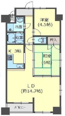 @ԎF2LDKALʐρF60.41āiǐcjAǗF12.700~^ACUϗF7C190~^