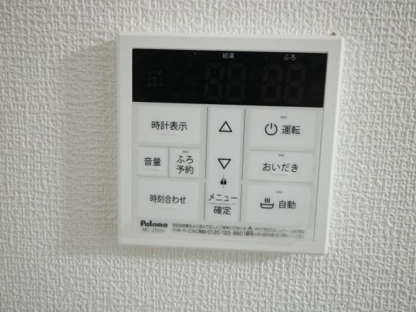 ���s�{���s�s�E���摾�`�҃P�{���̒��È�ˌ��Ă̂��̑�
