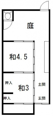 Ԏ}iN)@ԎłyOܗtmҒzSFX