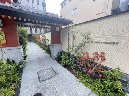 ���̑����p���@-