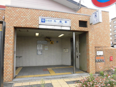 ���s�{���s�s��擌��𒆌�쒬 12-2�̒��È�ˌ��Ă̎��ӊ�