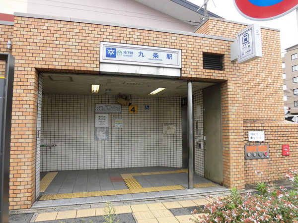 ���s�{���s�s��擌��𒆌�쒬 12-2�̒��È�ˌ��Ă̎��ӊ�