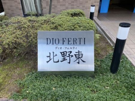 ���̑����n�@-