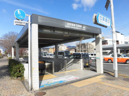 ���s�{���s�s������싞�ɒ� 48-2�̒��È�ˌ��Ă̎��ӊ�