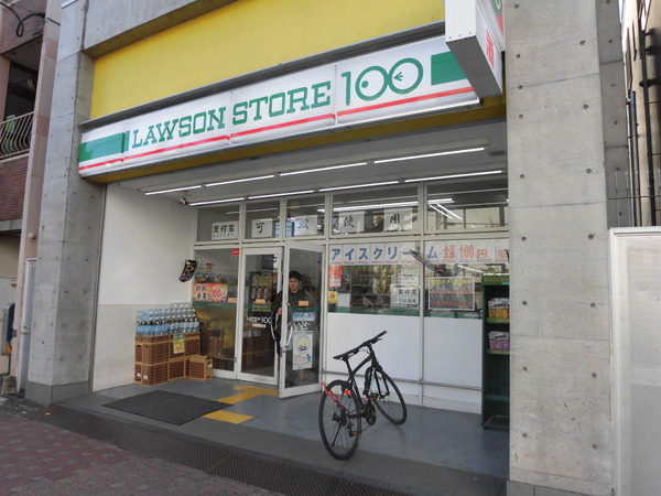 ���s�{���s�s�����搼�m���E�n���� 8-90�̒��È�ˌ��Ă̎��ӊ�