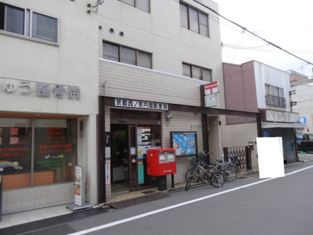 ���s�{���s�s�����搼�m���E�n���� 8-90�̒��È�ˌ��Ă̎��ӊ�