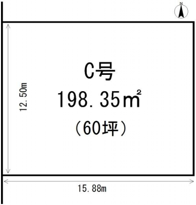 �@�Ԏ��ł��y�쓇�O�d���z���z�����t�����y�n