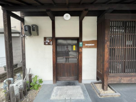 ���̑����n�@-