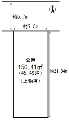 ���s�{���s�s�k�掇�|��m�ݒ��̓y�n�̊Ԏ��}