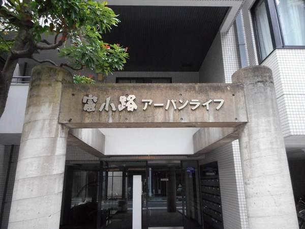 ���s�{���s�s������x���H�ʎO�����钩�q���̒��Ã}���V�����̉摜