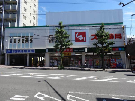 ���s�{���s�s�����搼�m������吼�� 21�̓y�n�̎��ӊ�
