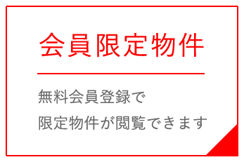 ������蕨��