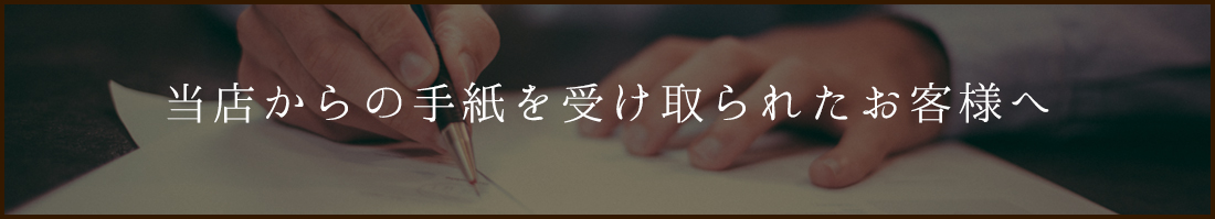 莆󂯎ql
