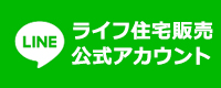 LINEAJEg